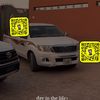 alshamak__01
