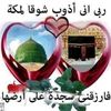 myamar90