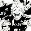 mingi99