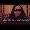 ابو الملايين