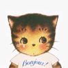 chaeb_anana