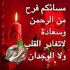 walidm86
