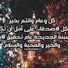 sofianebn905