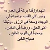 ennajibi445jmail.ma