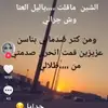 mashal5353