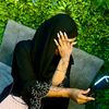 missafanan