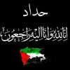 hamdimejri32
