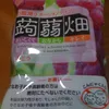 loveinclude