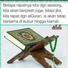 nurulhudamakda