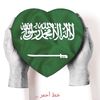 user9813033931810