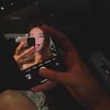 uufound._em