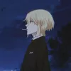 nah.dguonwie