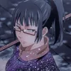 amortrizia