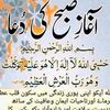 ahsenaftab05