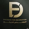 engineerdecor