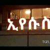 jomoadune
