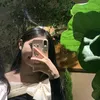 ebe_puna
