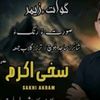 riazbaloch2098