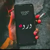 rajashazaib007