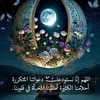ilovetae__1