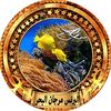أبو ماريا