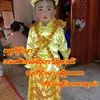 zinmarmyint7296