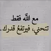 zrifikhadija