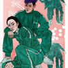 junheeloveshaynjusomuch1
