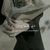 nasriyaria
