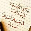 user1945331796035
