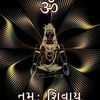 riponghosh267