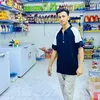 بـڜآڕ آلﭾ۾؏هہ 🦅