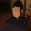 .wandary