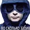 doradyrasuper