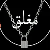 ablde30