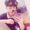 tubiocutew