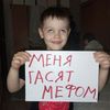 id333789