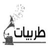 Abo Adam