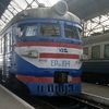 poezda_ukraine572
