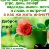 ludo_ok22