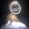 shxkalsalafi