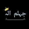 ayyanasghar06