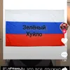 pobsolny