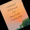 basitshafiq11