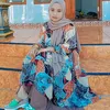 fatmizain