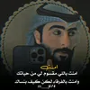 m__j616