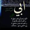 gegegomaa94