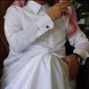 سعود