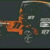 bangbram73b
