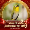 cun_374